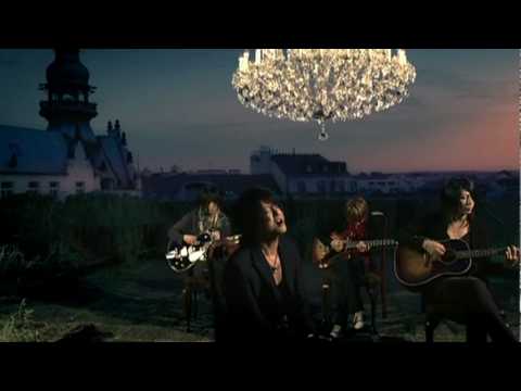 GLAY / I LOVE YOUをさがしてる - YouTube