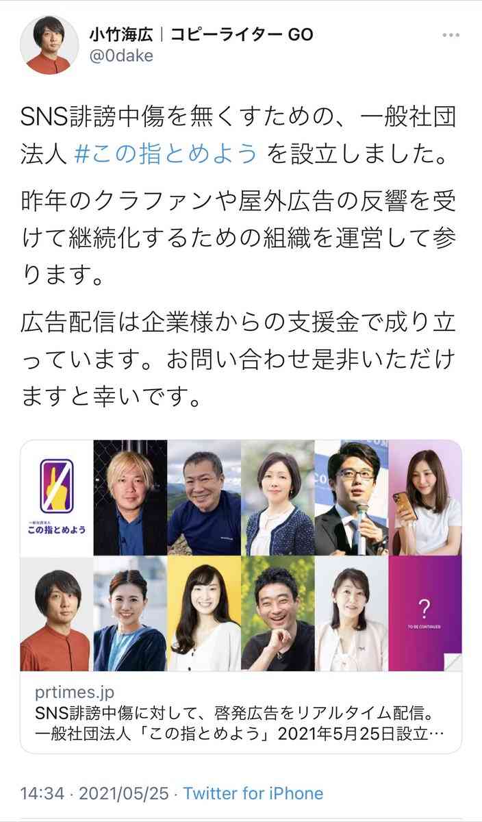 嫌いな人が態度を改めたら受け入れられますか？