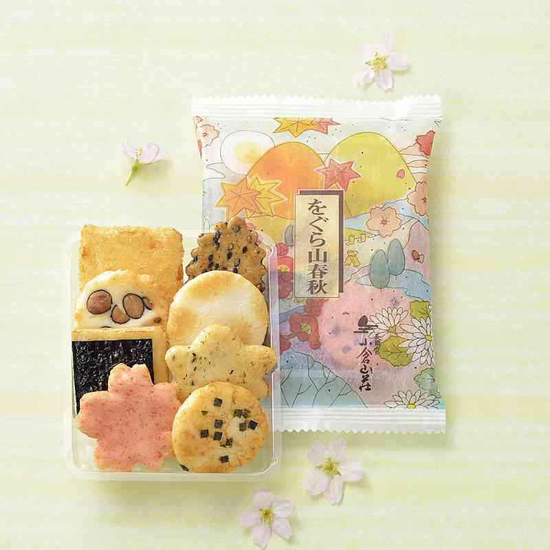 【退職】【挨拶】【無難土産】ばら撒き用お菓子四天王を決めましょう