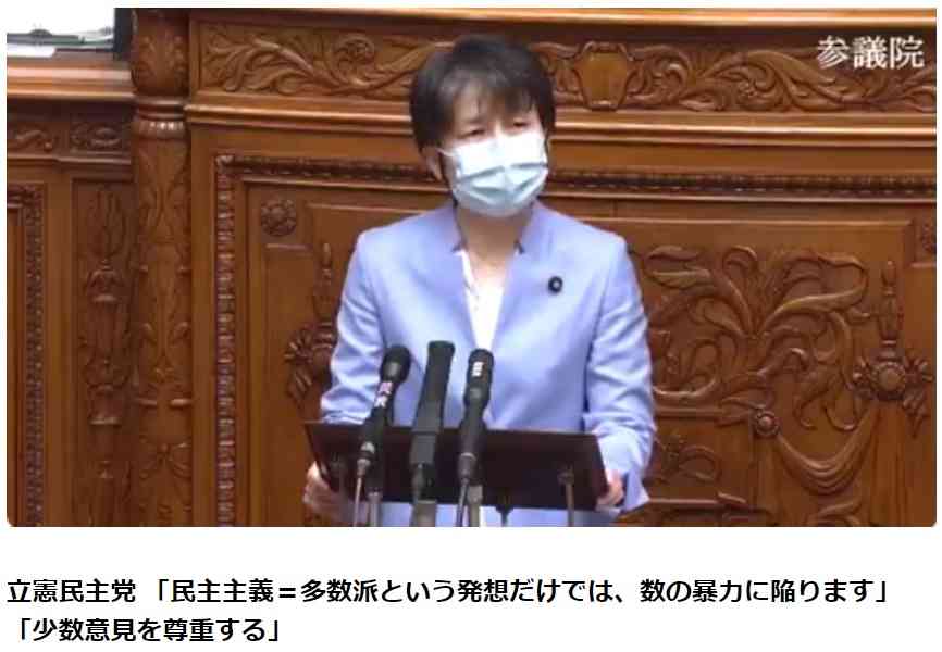 安倍前首相、東京五輪「オールジャパンで対応すれば開催できる」