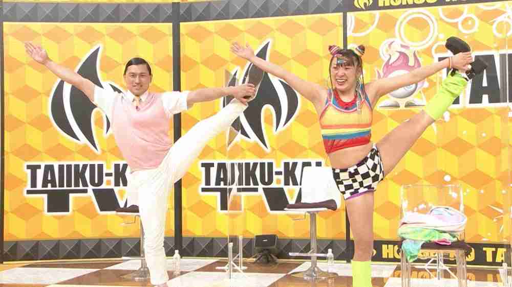 エアロビ全国3位のオードリー春日俊彰＆フワちゃん　来年3月アジア大会出場決定「絶対1位」「お賃金次第」