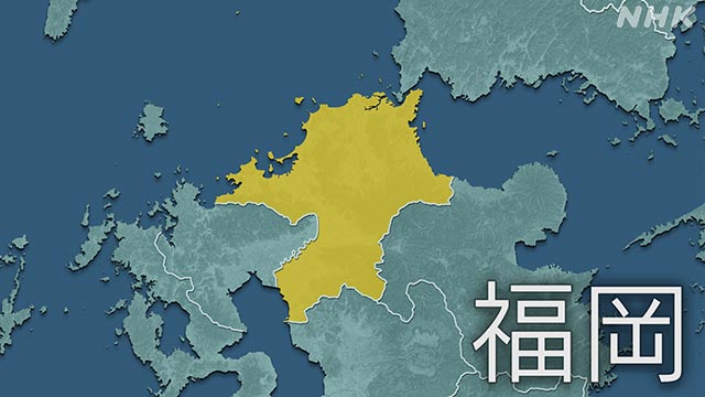 福岡県「まん延防止等重点措置」の適用 政府に要請