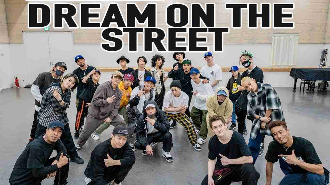 DA PUMP / Dream on the street (Dance Practice) - YouTube