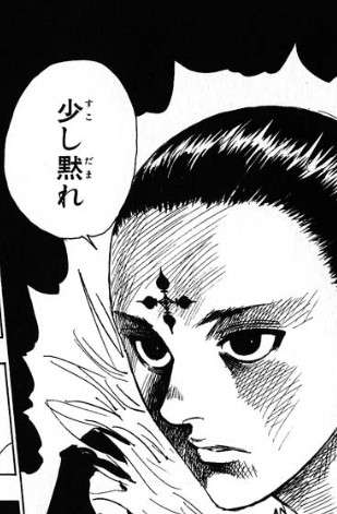 故意に人を傷つけ楽しむ人