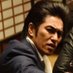 dirtyharryjp人目対策お疲れさん on Twitter: 