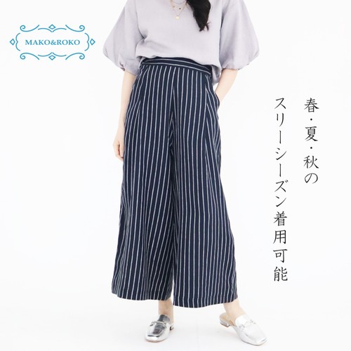 [ファッション]流行について聞いてみたい
