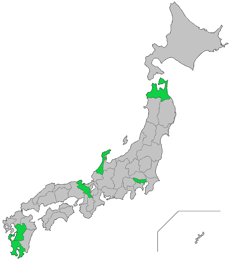 コロナはないと認めた日本の機関　5/19青森追加 - prettyworldのブログ