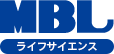 遺伝子発現の流れ | MBL Life Sience -ASIA-