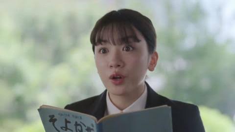 橋本環奈、健康診断の身長測定でがっくり　「153センチメンタルの夢が」