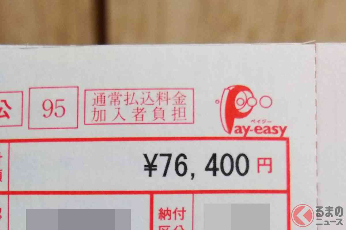 13年超のクルマへの税金重課は納得できない! 旧車に厳しい日本の税制に不満多数