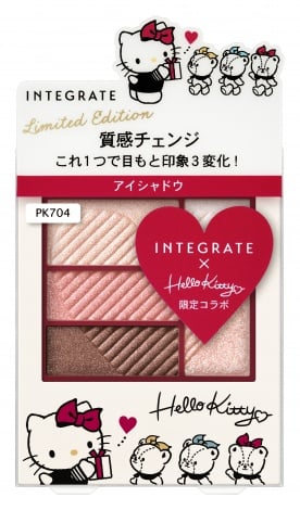 インテグレートが『ハローキティ』と限定コラボに反響「パケ可愛すぎ」「ずっとコラボしてほしい」