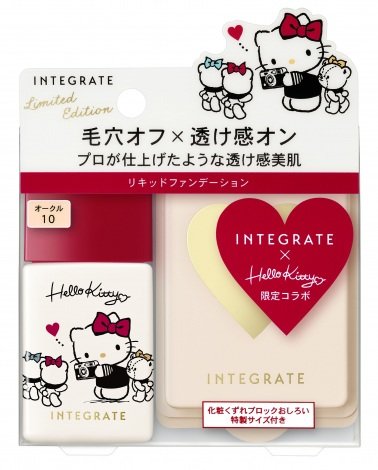 インテグレートが『ハローキティ』と限定コラボに反響「パケ可愛すぎ」「ずっとコラボしてほしい」