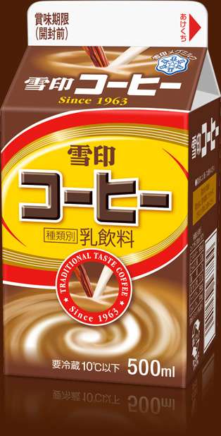 好きな紙パックドリンク！