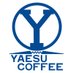 八重洲コーヒー店 on Twitter: 