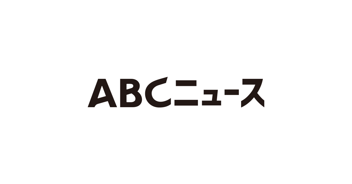 神戸市で９６０回分のワクチンが無駄に　最大３時間常温で保管