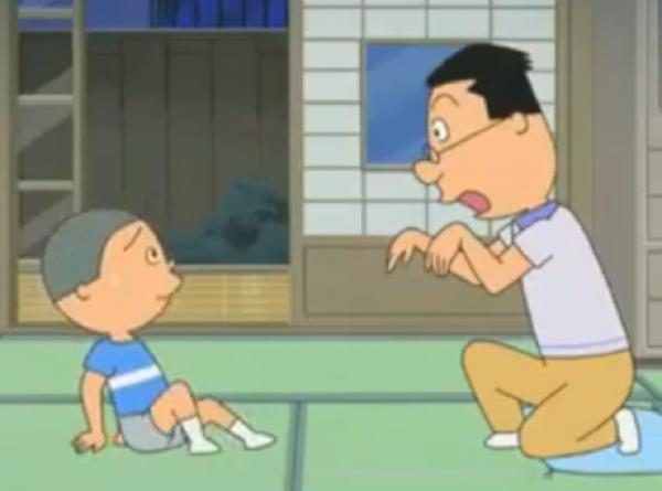 子供で遊ぶ(からかう)大人に遭遇した事ある方