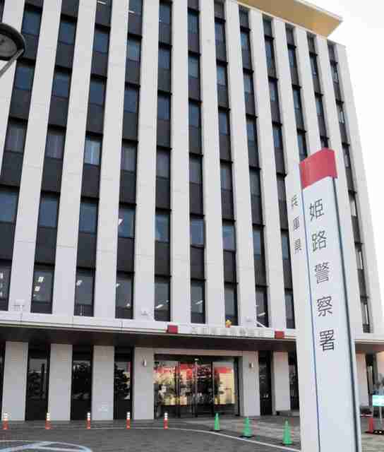 下校途中の女子中生の尻触る　逮捕の無職男「体を触りたい欲望あった」｜事件・事故｜神戸新聞NEXT