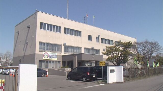10代女性が男に胸を触られる　男は逃走　恵庭市 | HTB北海道ニュース