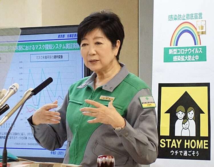 日本政府が五輪関係者に入国特権　「14日間の隔離」ルールは形骸化（NEWSポストセブン） - Yahoo!ニュース
