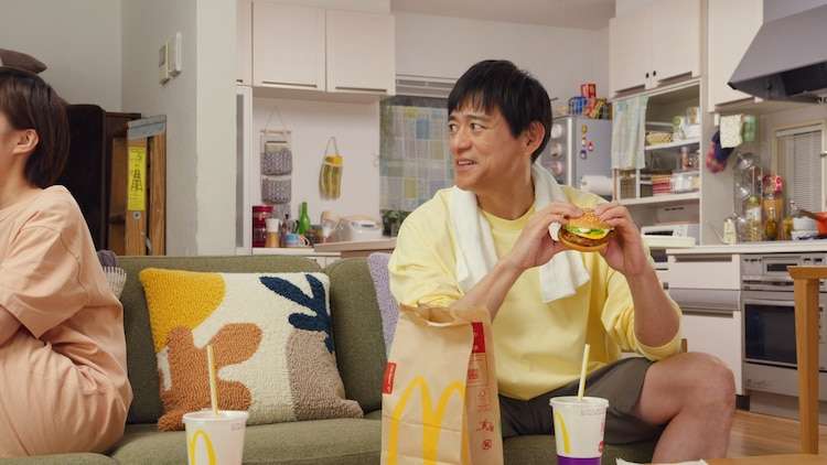 「意外とパン派」の博多華丸、初のマクドナルドCM起用にビックリ