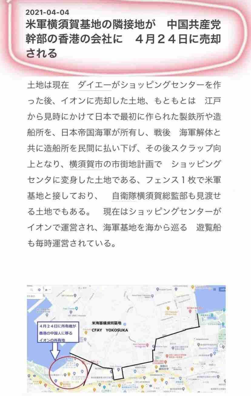 東京五輪開催による感染拡大の影響は