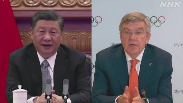 中国 習国家主席とバッハ会長が電話会談 “東京五輪開催支持” | オリンピック・パラリンピック | NHKニュース