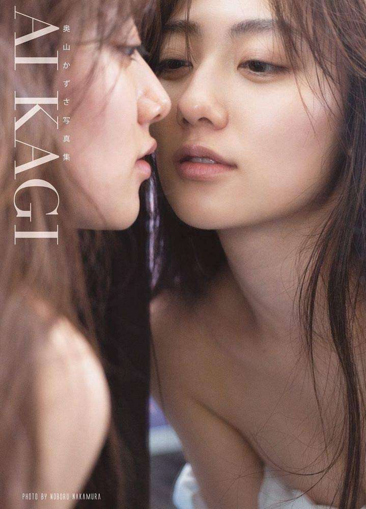 女性芸能人の写真集持ってる人
