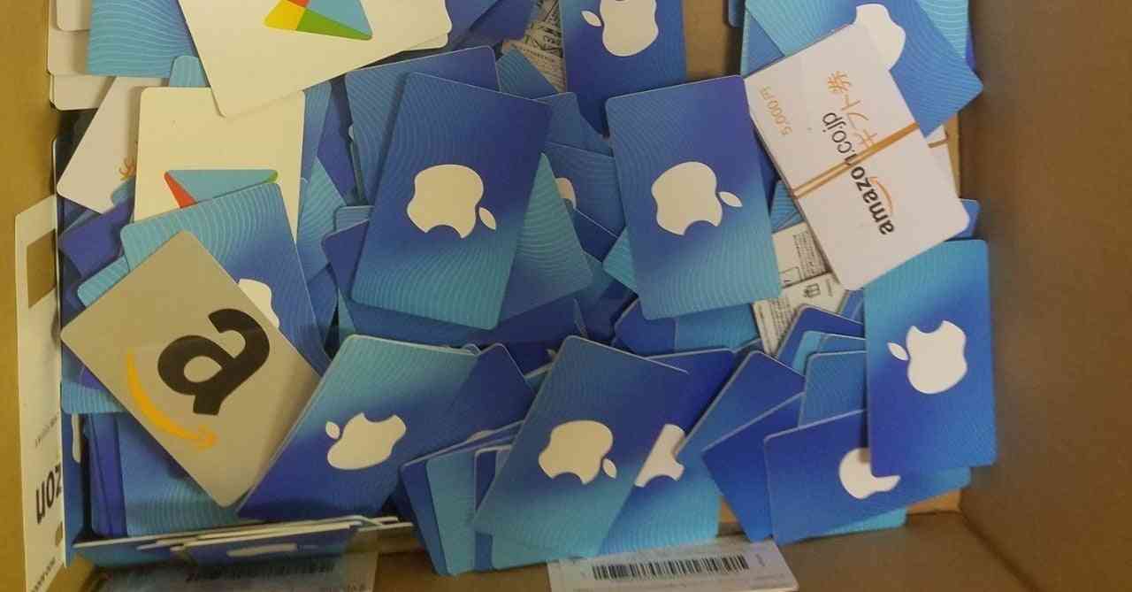 もう儲からなくなったからネタばらしするぜ。札束見せて現金プレゼントとその第二世代アマギフ大量釣り。｜Z李(Jet Li)｜note