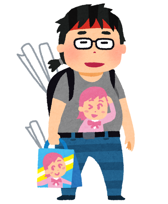 【愚痴】オタクの抱えるモヤモヤ【発散】