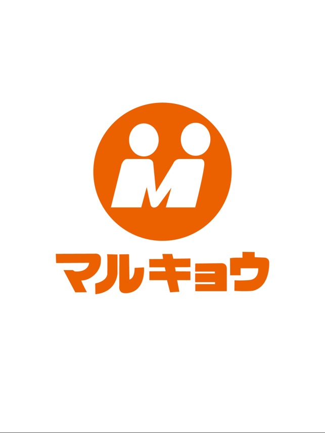 地元民しかわからないスーパーマーケットを語ってみるトピpart2