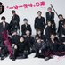【公式】BoyAge-ボヤージュ- on Twitter: 