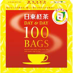 ティーバッグで飲める変わったお茶を教えて欲しいです!