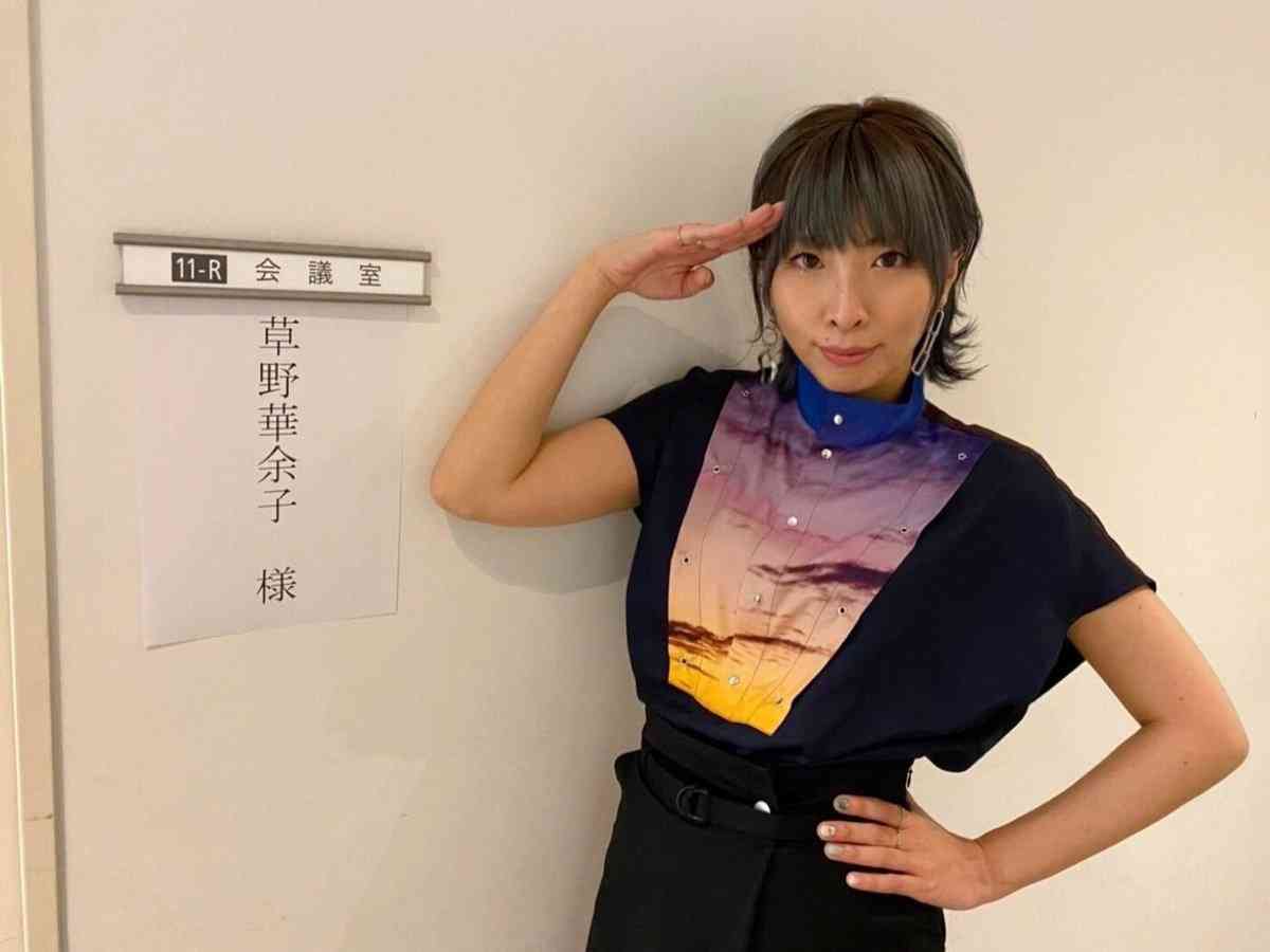 『紅蓮華』作曲家・草野華余子、大ヒットで「急に親戚とか元彼めちゃくちゃ増えた」