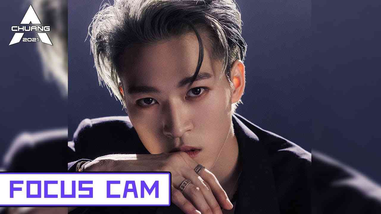 [Focus Cam] Santa - Joker 赞多 - Joker | 创造营 CHUANG2021 - YouTube