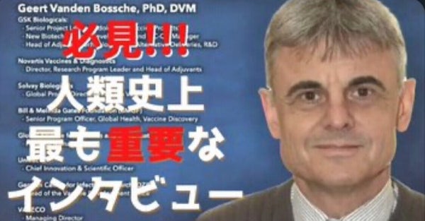 新型コロナ 東京都で新たに609人の感染確認