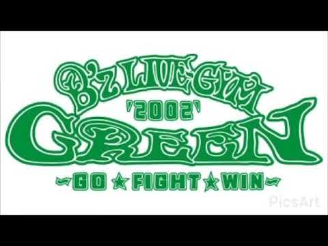 FIREBALL / B'z 【B'z LIVE-GYM 2002 GREEN 〜GO★FIGH★TWIN〜】 - YouTube