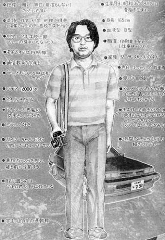 オタクの“聖地巡礼”は迷惑？『ラブライブ！』モデル店の苦言に賛否