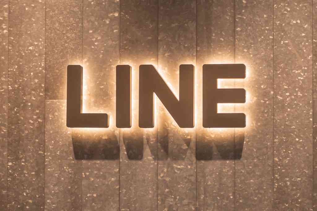 LINEフィナンシャル、元金融庁幹部を顧問に──