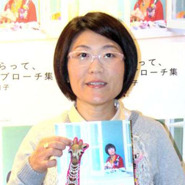 光浦靖子、巨額の蓄財認める「蓄えているけど、使うのが怖いの」（スポーツ報知）　お笑いタレントの光浦靖子が１４日放送の…｜ｄメニューニュース（NTTドコモ）