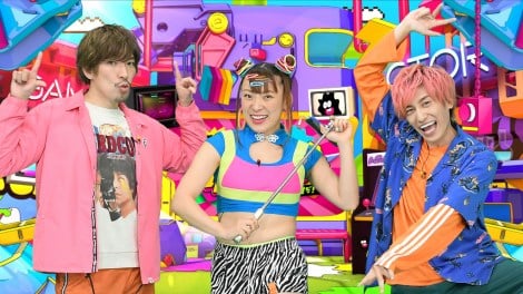 EXIT&フワちゃんMC特番、念願のゴールデン進出「夢みたい!」