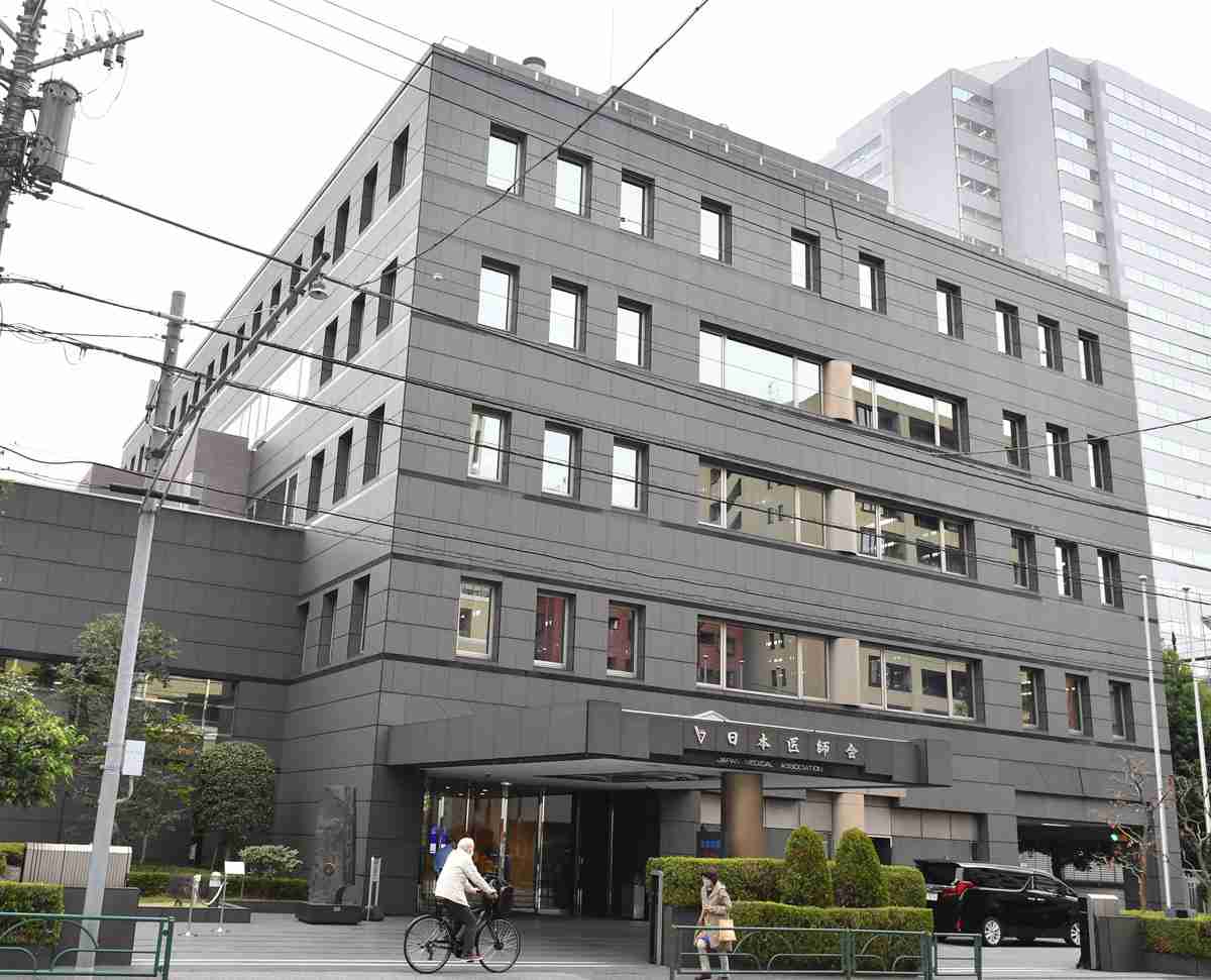 医師会・中川会長を〝刺した〟のは身内か　すしデート女性の給料爆上げに不満爆発（東スポWeb） - Yahoo!ニュース