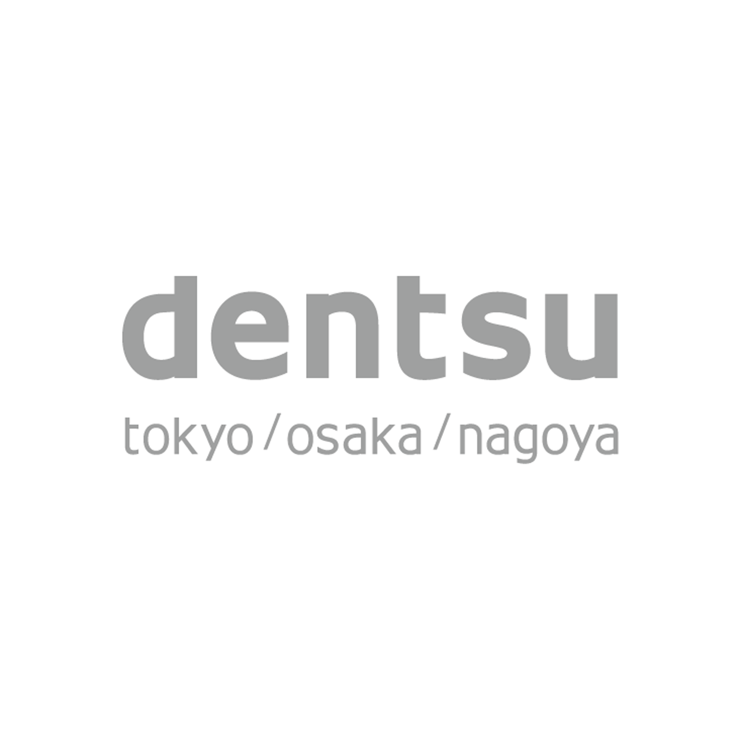 電通、アジア22カ国・地域における、2018年・2020年・2022年・2024年のオリンピック競技大会の放送権を取得 - ニュースリリース一覧 - ニュース - 電通
