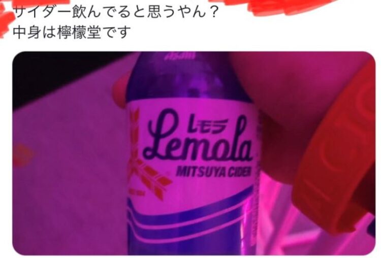 「ペットボトルに酒入れて持ち込み、ノーマスクでモッシュしたり大声で喋って周りに飛沫が飛んでる」VIVA LA ROCK 2021でマナー違反が続出で大荒れ、鹿野さんブチギレ注意喚起する事態に #ビバラ | まとめ部