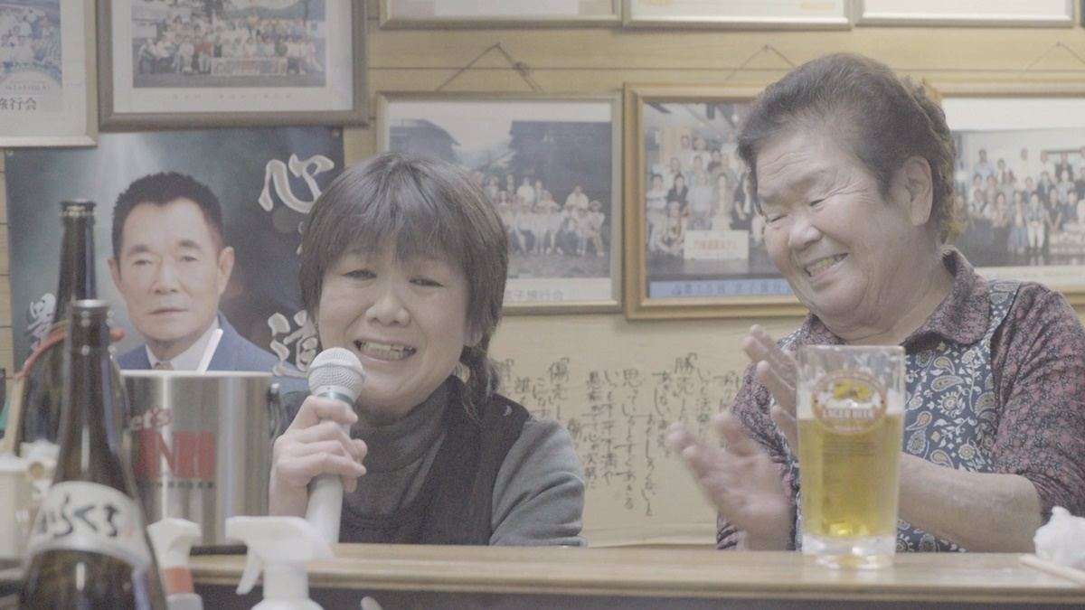 塙山キャバレーに「価値観を揺さぶられた」 “禁断の世界”密着5カ月で感じた徹底的な人生観（マイナビニュース） - Yahoo!ニュース