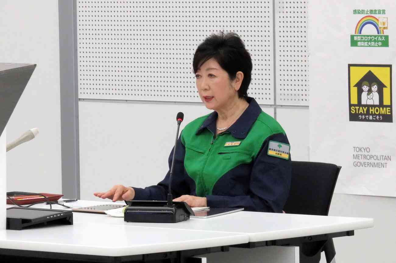 小池都知事「協力金の支給は事実上不可能」国への緊急提言に意見 - 社会 : 日刊スポーツ
