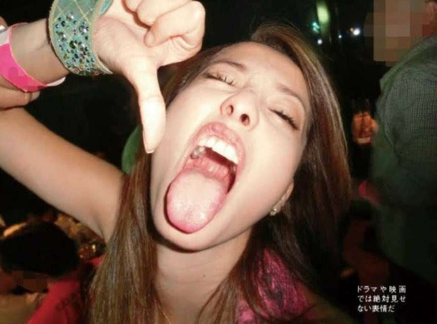 個人的に「これはちょっと・・」と思った画像を貼るトピ