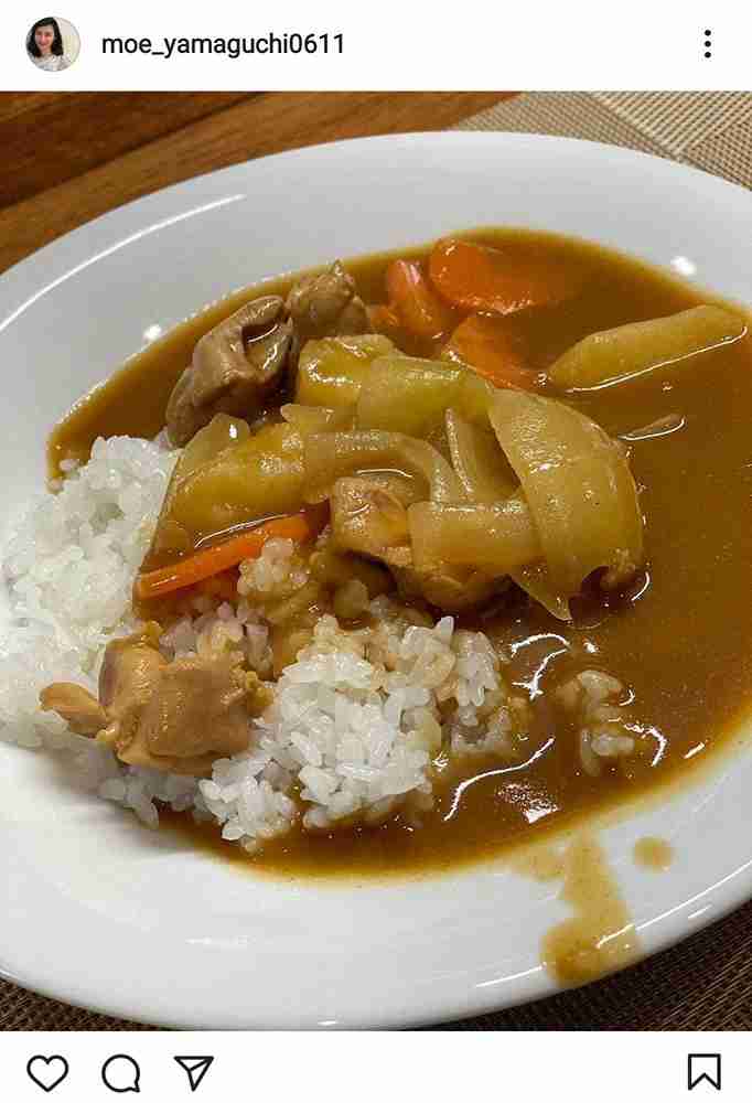 山口もえ　夫の爆問・田中裕二が大騒ぎの末作った「人生初」のカレーライス堪能「夢のような晩ごはん」