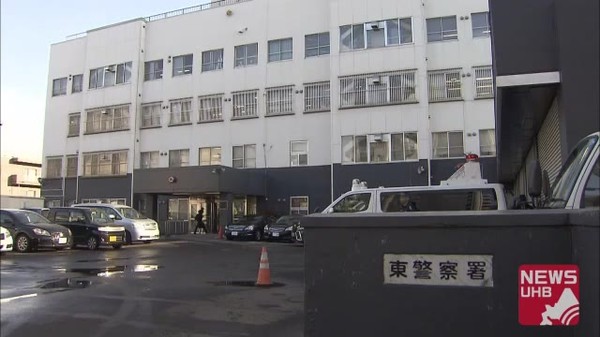 「指摘されカッと」地下鉄駅構内で大音量の音楽流す46歳無職男…注意した高校生の頭をスピーカーで殴打