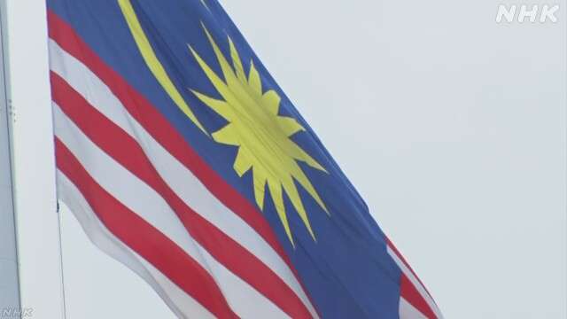 マレーシア 全土でロックダウンへ 感染拡大の歯止めかからず | 新型コロナウイルス | NHKニュース