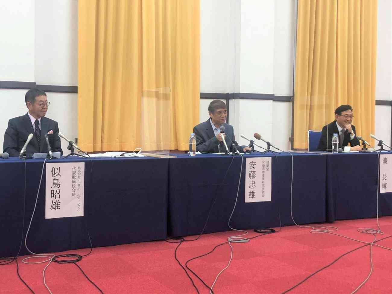 京大が新たな奨学金制度、25億円の基金新設　安藤忠雄さんやニトリなど寄付原資に（京都新聞） - Yahoo!ニュース